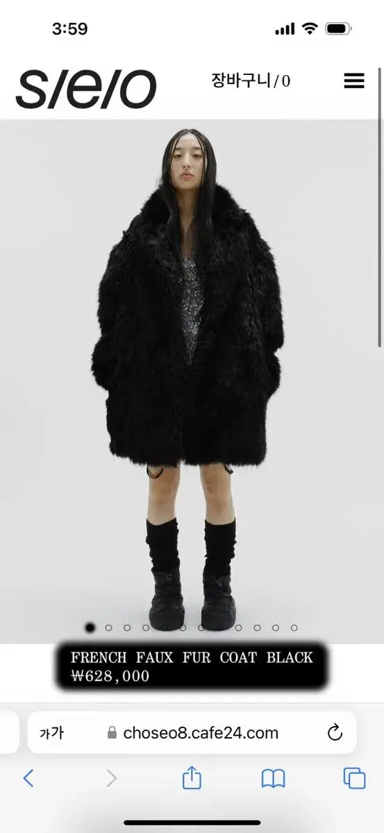 Seo FRENCH FAUX FUR COAT 에스이오 퍼 자켓