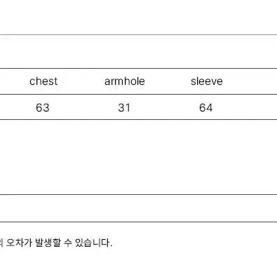 디자인 패딩 점퍼 블랙(남녀공용)