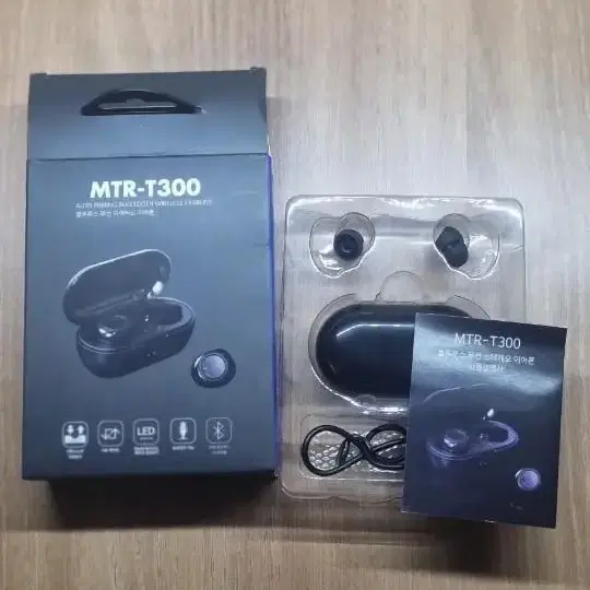 MTR-T300 무선 이어폰