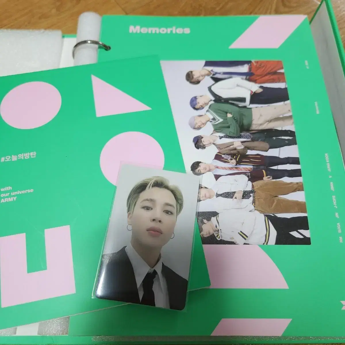 방탄 2020 메모리즈 bts memories