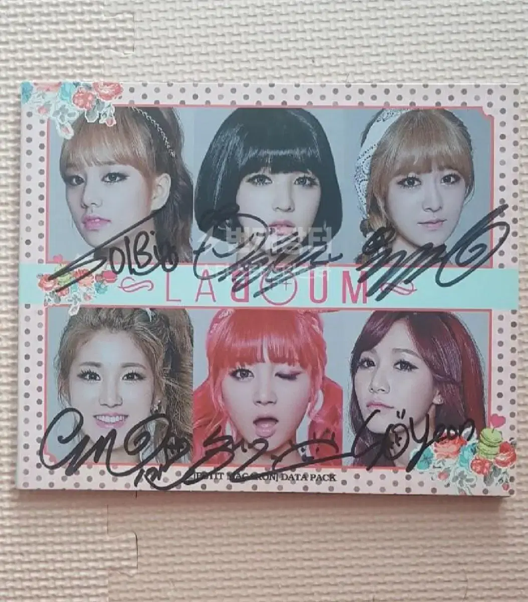 Raboom Autographed Album