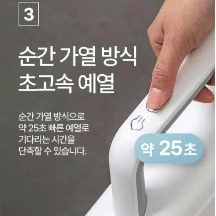 보랄 스팀청소기 (새상품, 무료배송)