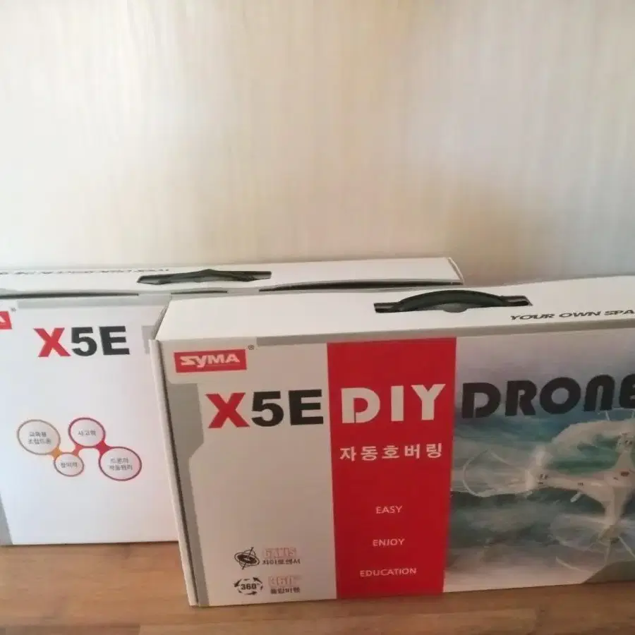 syma x5e diy 드론