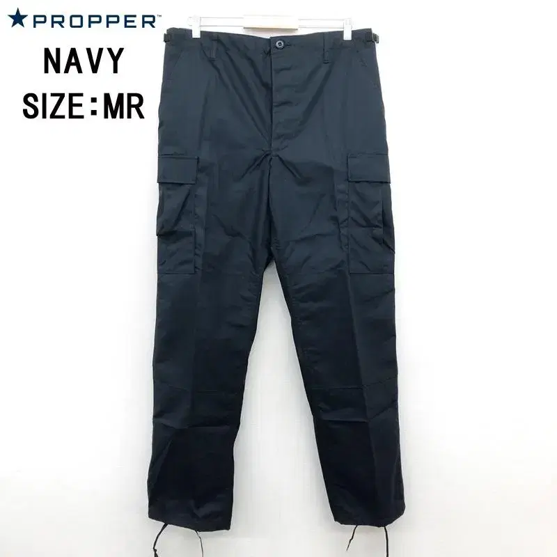 Propper BDU BTN Trouser