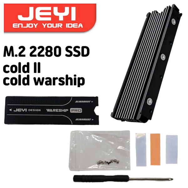 JEYI  wareship pro M.2 2280 SSD 방열판