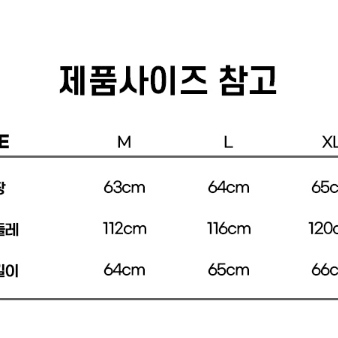 [무료배송]3컬러 경량패딩 퀄팅패딩 퀄팅점퍼 여성점퍼 겨울패딩 아우터