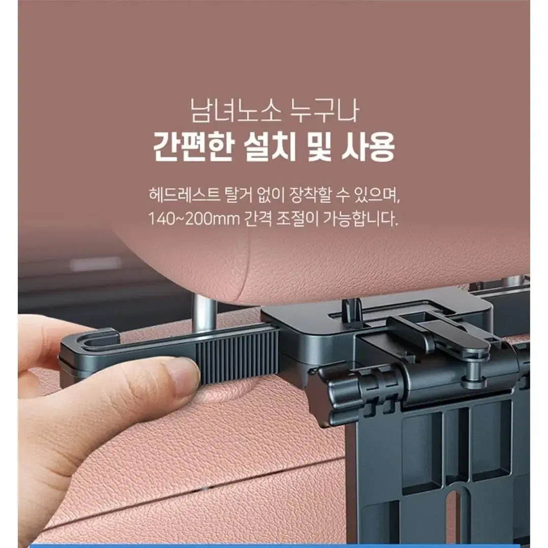 무배)차량 자동차 뒷자리 테이블 거치대 받침대