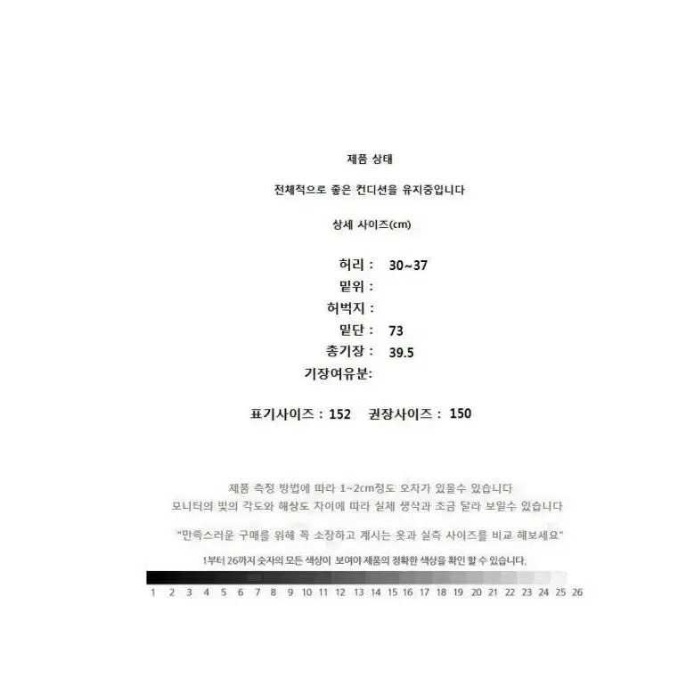 BURBERRY (150) 키즈 버버리 스커트