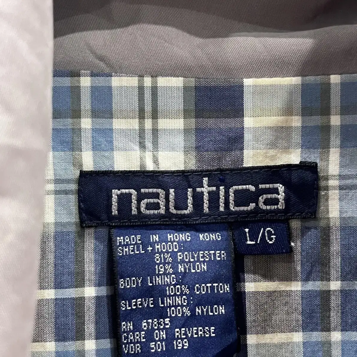 90s Nautica 노티카 스윙탑 블루종 자켓