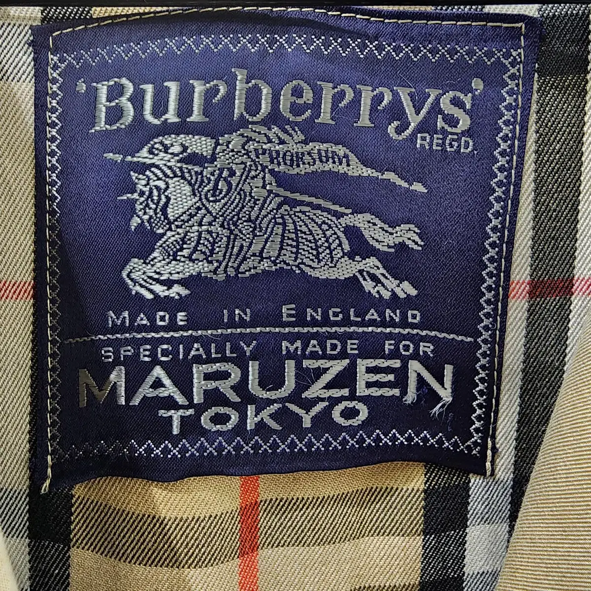 버버리(Burberry) 프로섬 트렌치 롱 코트