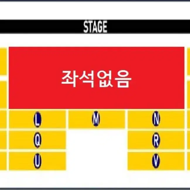 서클차트 써클차트 뮤직어워드 M구역 2열 n번 티켓.양도