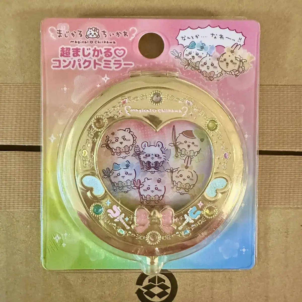 Chiikawa Ultra-Magical Hand Mirror Compact Mirror sealed New