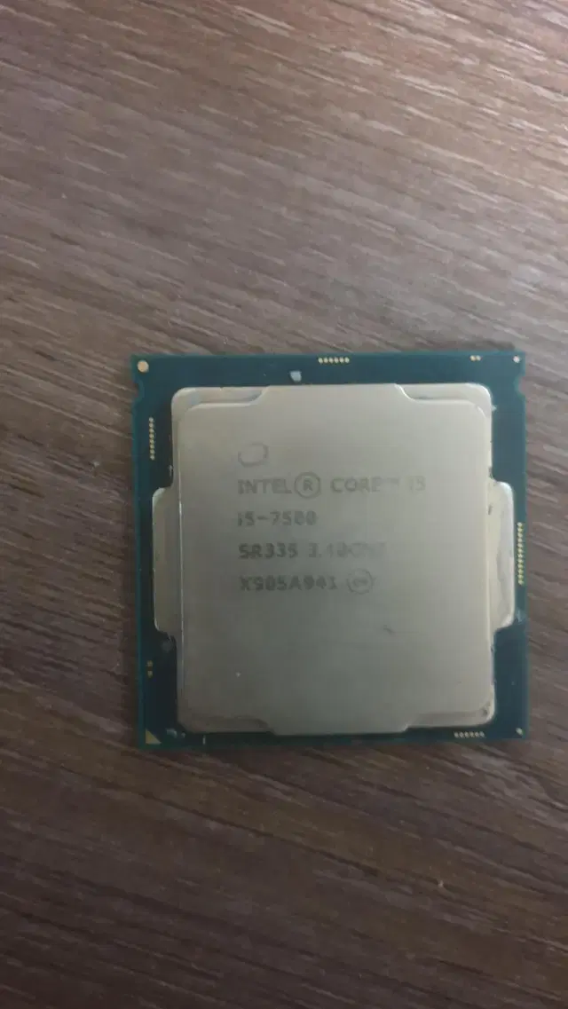 Intel CPU i5-7500