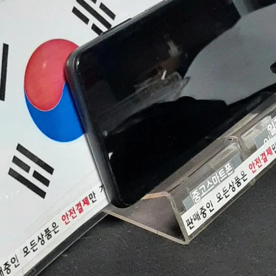 (일구폰) 삼성 갤럭시A12 A125S 32G 공기계 중고폰 (안전)