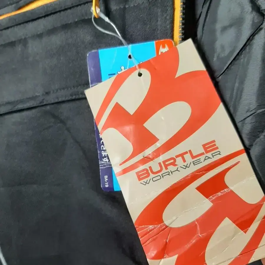 [L]burtle 남자 후드 겨울 점퍼,작업복,새상품,할인