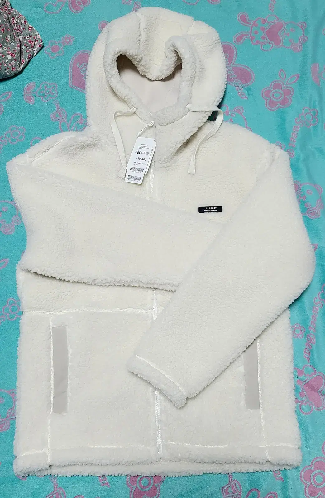 Fulham Alaska Pogey Hoodie Zip Up