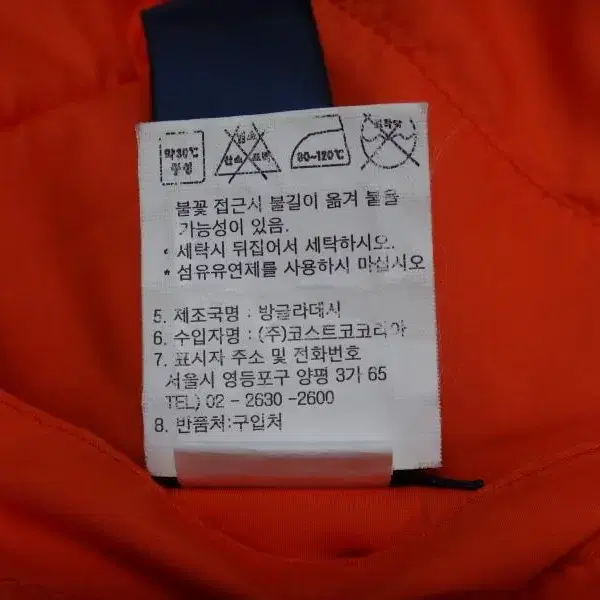 (M/10-12) 폴로랄프로렌 키즈 양면 다운 패딩 조끼