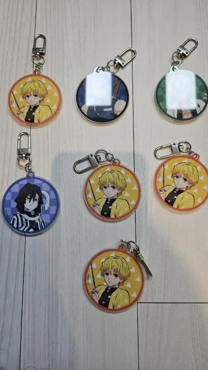 Demon Slayer keyring