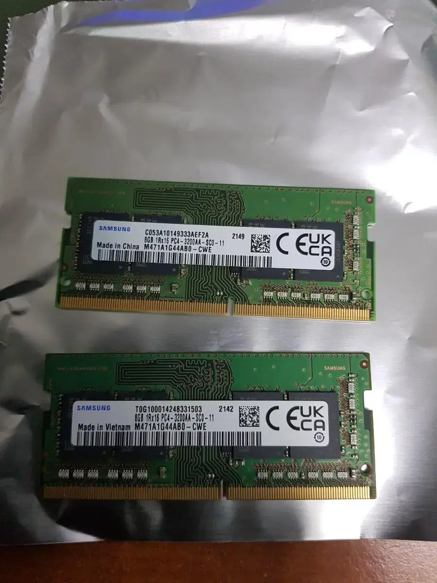 노트북 DDR4 3200AA 8GB 2EA