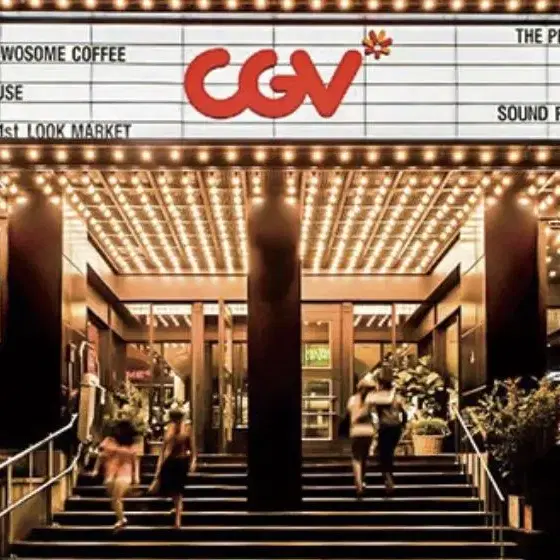 CGV 모바일 관람권 판매합니다 :)