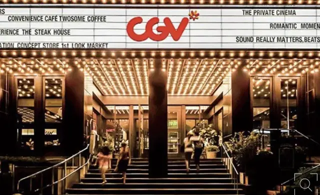 CGV 모바일 관람권 판매합니다 :)