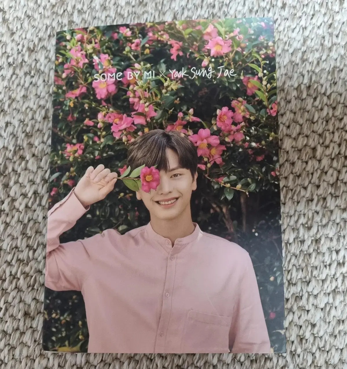 2018 yook sungjae 시그분철 외 썸바이미 / 사막여우뎨 / 2018 seasons greetings