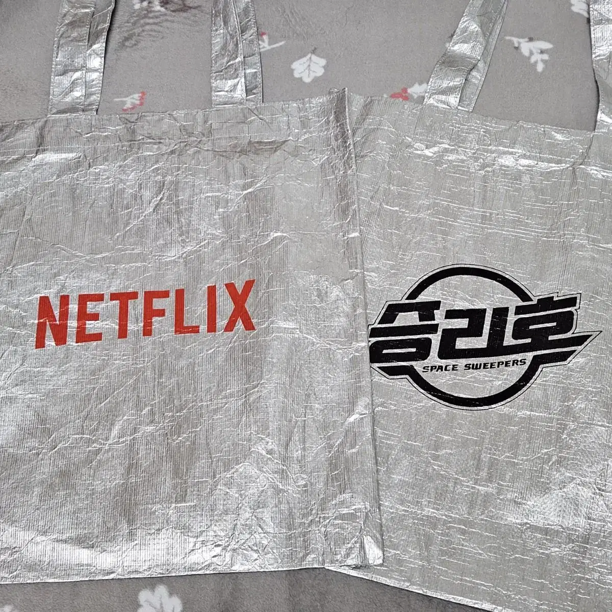 Sell your Netflix eco-bag