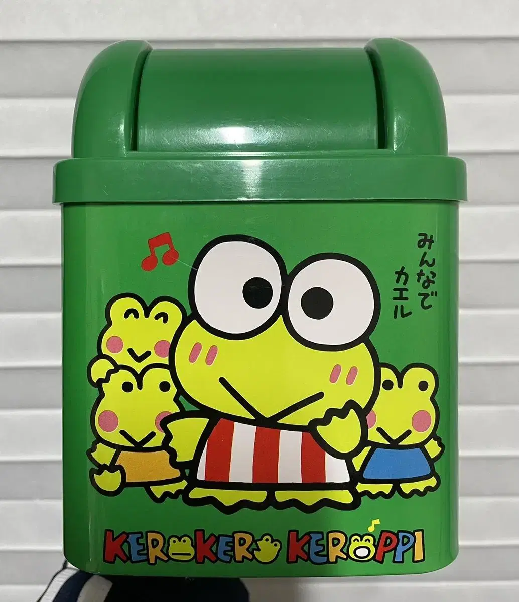 Disposal/Discount)Classic San Rio Keroppi Trash Can Storage Bins Storage Bins