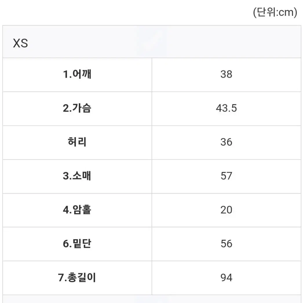 지수다움 원피스 [2벌 가격]