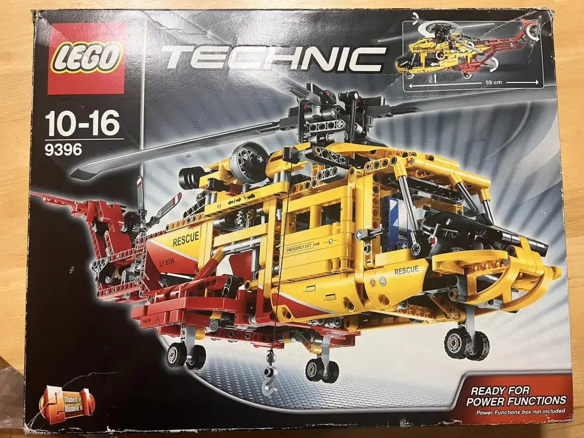 LEGO Technic 9396 Helicopter