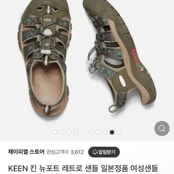 (새상품) KEEN 킨 뉴포트 레트로 샌들 일본정품 여성샌들