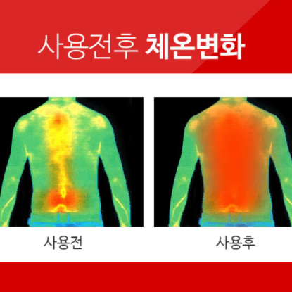 무배 최대온도 55도 전자파걱정x 후끈후끈 발열조끼 패딩조끼 패딩 스키