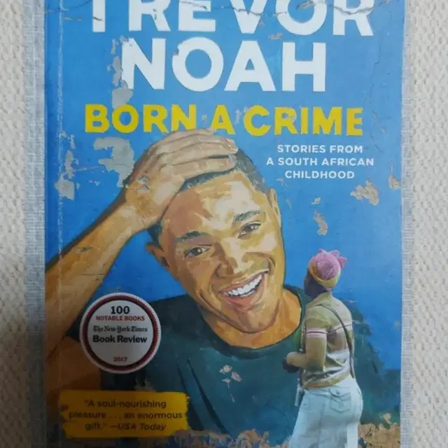 영어 베스트 셀러 Trevor Noah  Born a crime