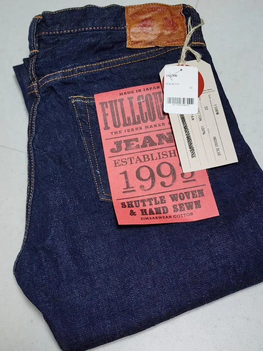 (32/32)Full Count Denim 1108W One washed indigo bloo