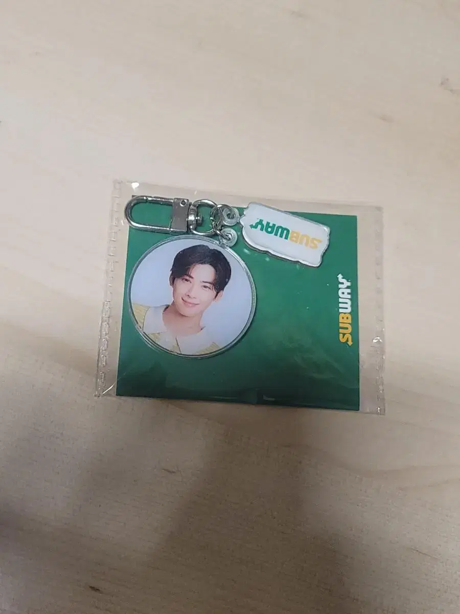 Cha Eunwoo Keyring