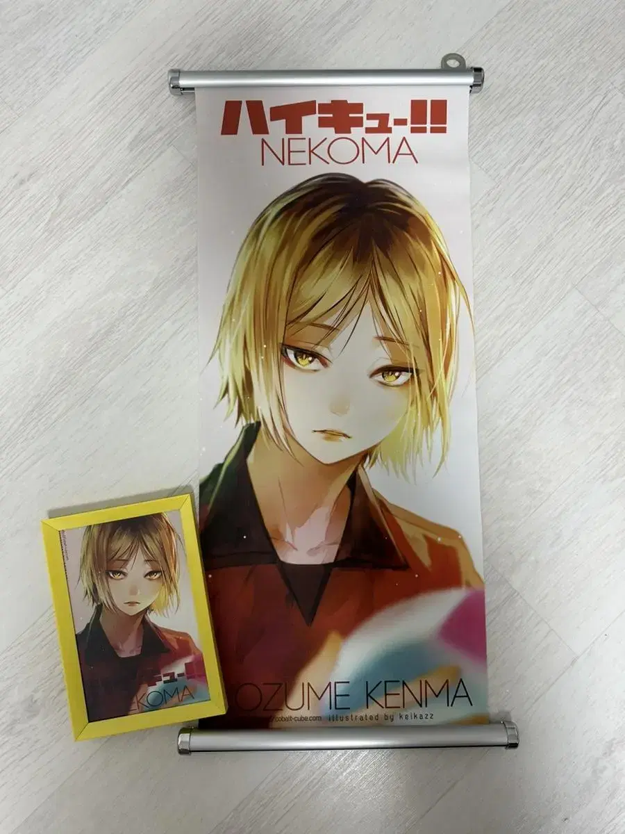 Haikyuu Nekoma Kenma Wall Decoration