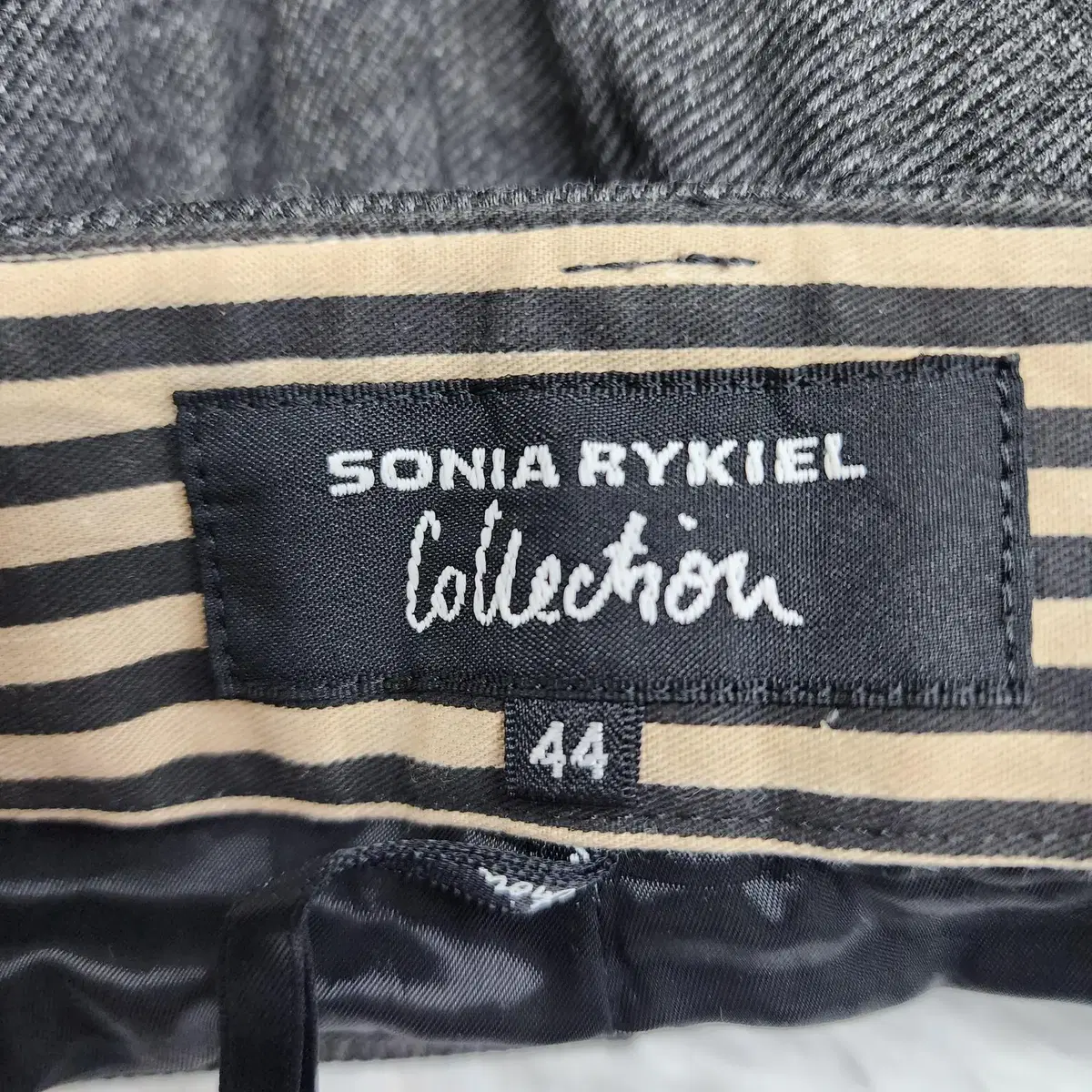 소니아(SoniaRykiel) 와이드 카고 팬츠