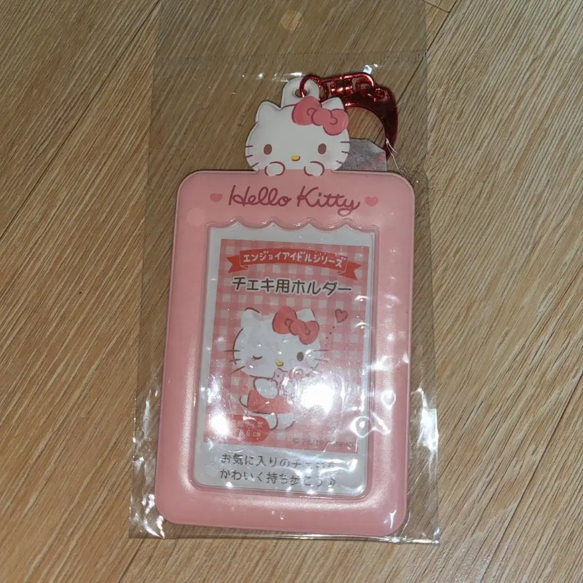 Sanrio Hello Kitty Photocard Holder