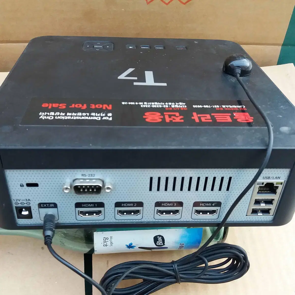 UHD Stream Generator HVP-7004N 나나4072