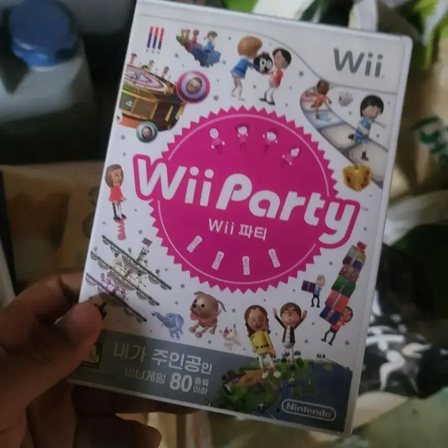 wii 위파티 한글판 판매 합니다