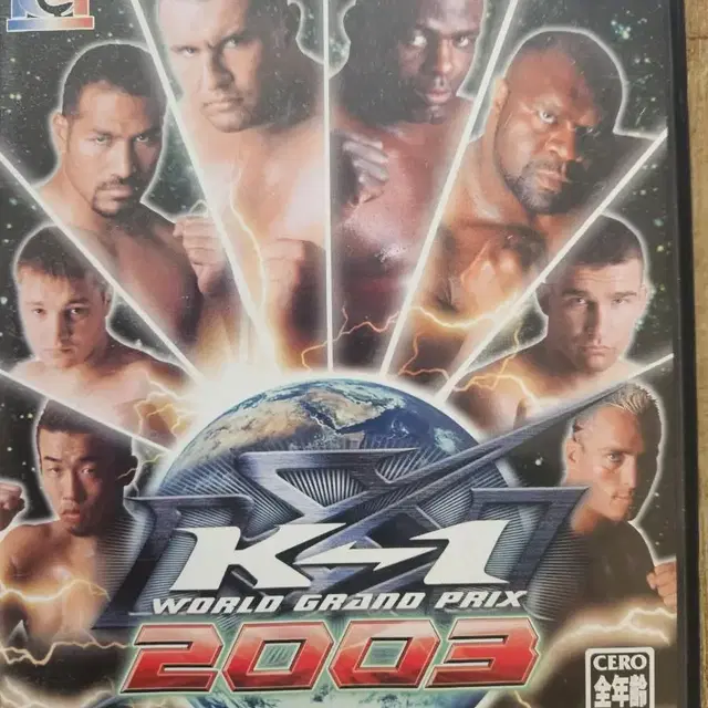 ps2 k-1 2003