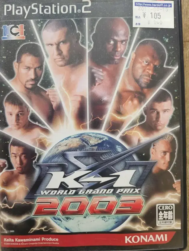 ps2 k-1 2003