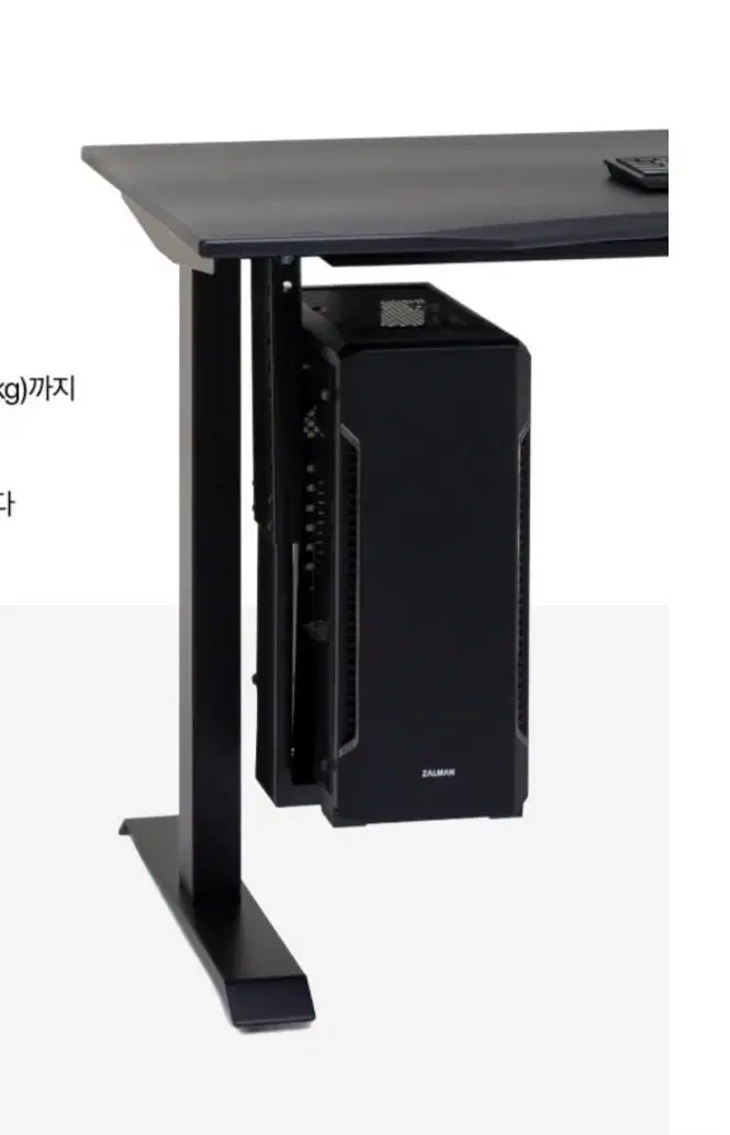 루나랩 PC홀더 PC거치대