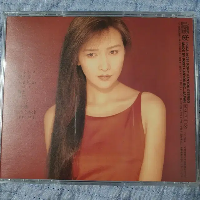 쿠도시즈카 cd jpop kudo shizuka