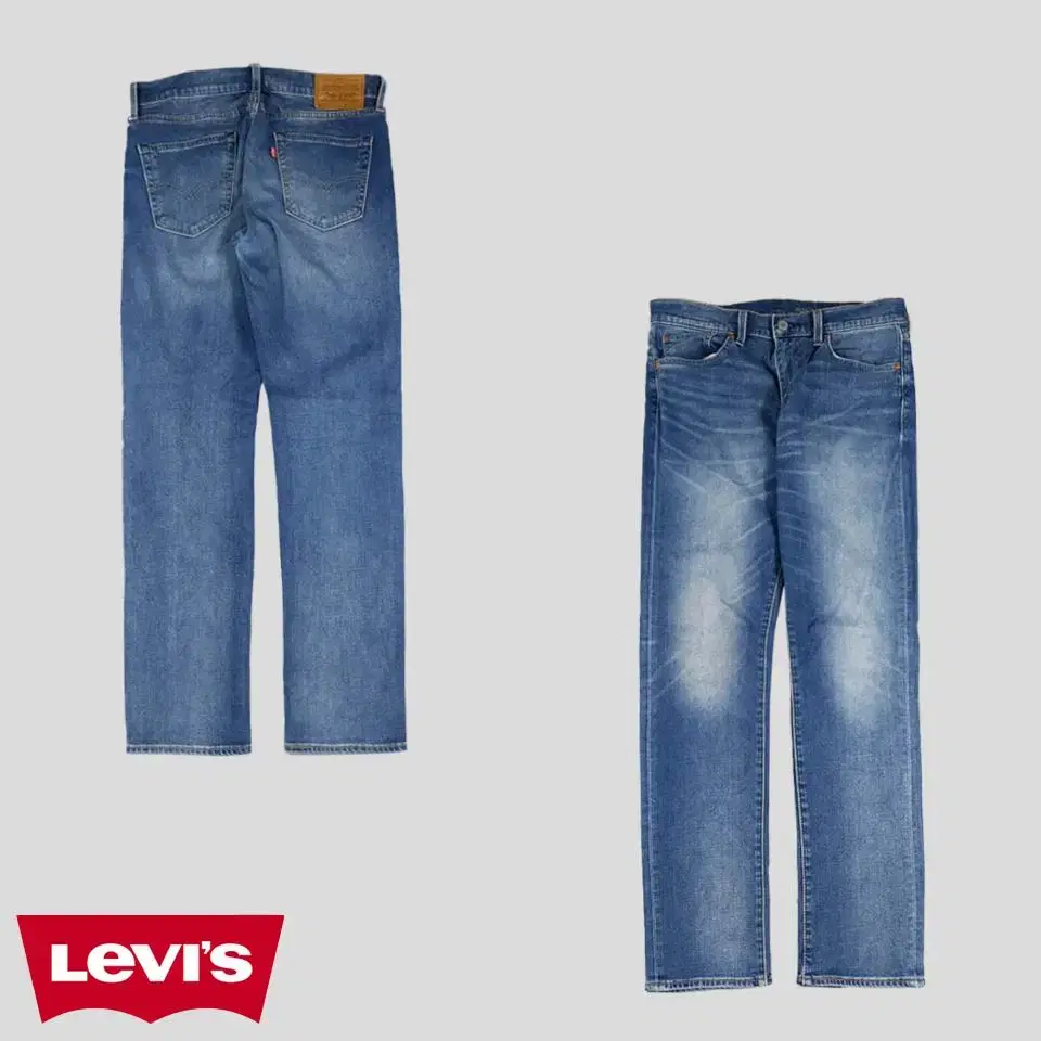 Levi's Heavy Blue Wash Performance Big E Tapered Fit Jeans Denim Pants 32