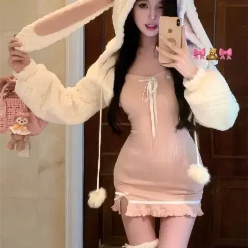 Bunny Coat ONEPIECE set