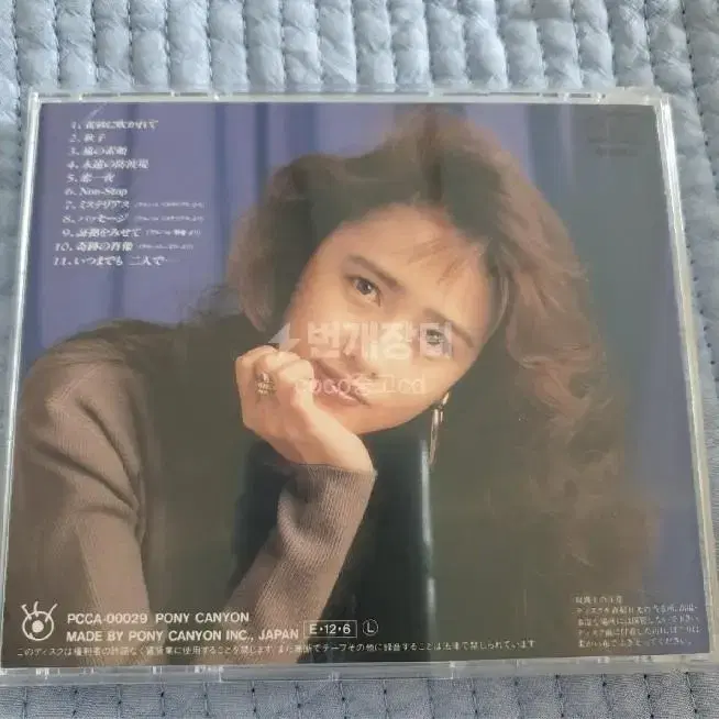 쿠도시즈카 베스트cd jpop kudo shizuka