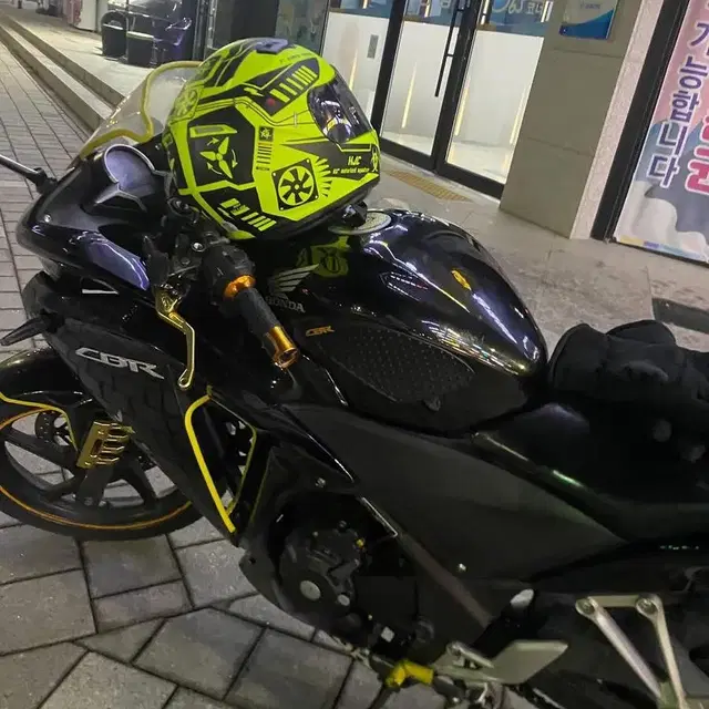 Cbr250 (정석)