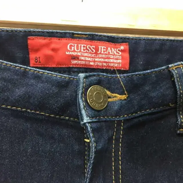 Z3794 게스 스키니 생지 데님 청바지 (여30인치) GUESS