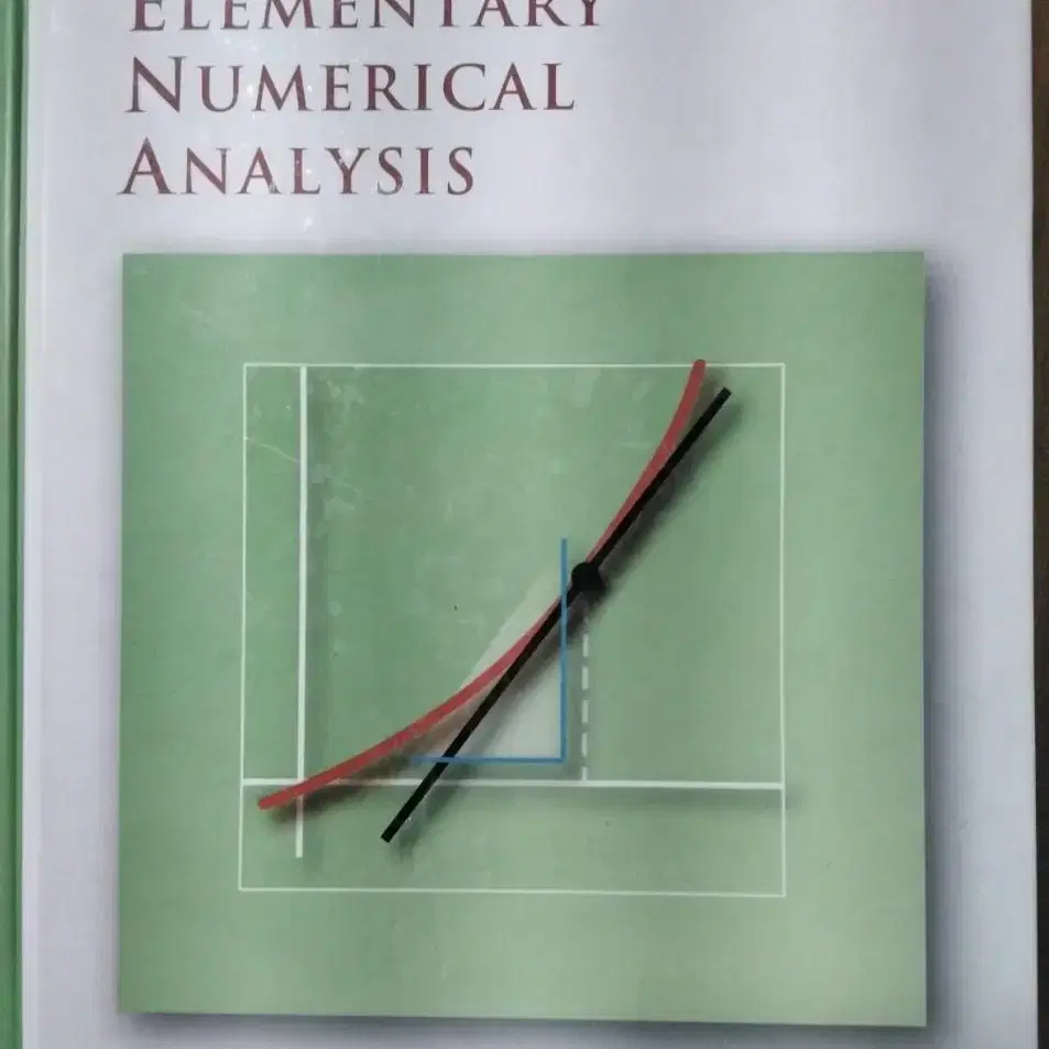 수치해석학 elementary numerical analysis